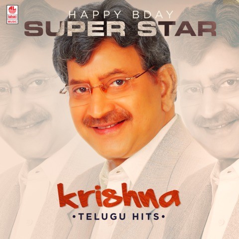 superstar Krishna all superhit mp3 songs download