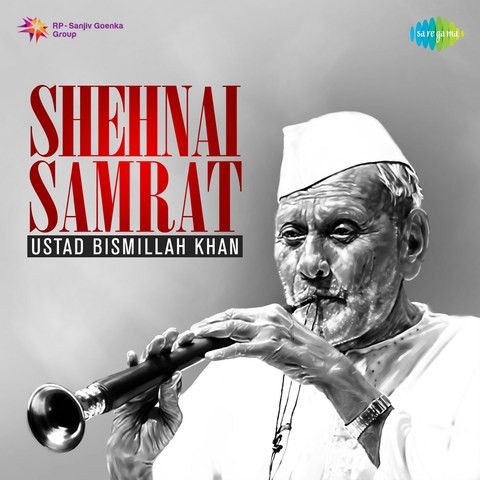 bismillah khan shehnai free download from songspk