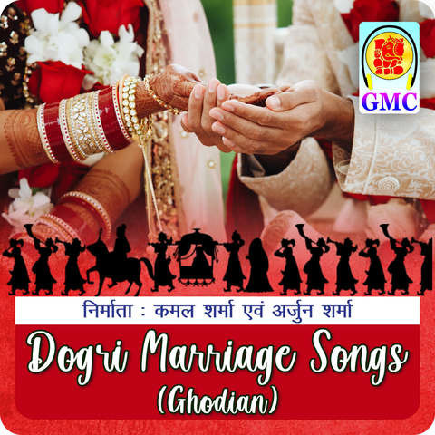 Mehndi Laga Ke Rakhna MP3 Song Download - Dilwale Dulhania Le Jayenge