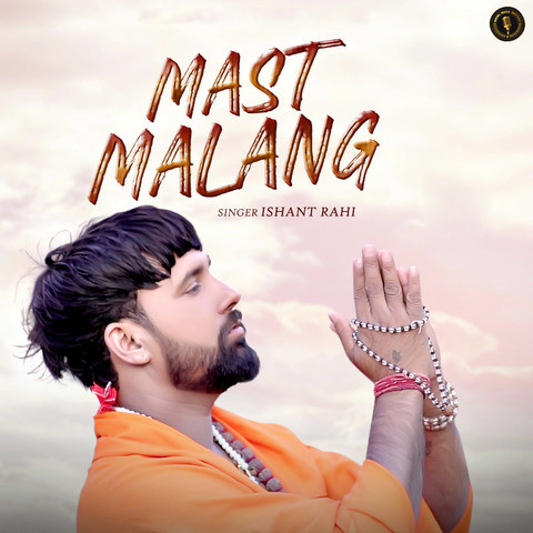 Mast Malang Song Download: Mast Malang MP3 Haryanvi Song Online Free on