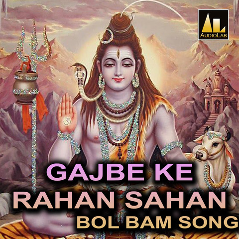 bol ke bol bam mp3 song download