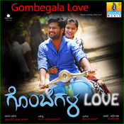 premave jeeva mp3 song premave jeeva mp3 song
