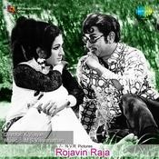 rojavin raja mp3 songs