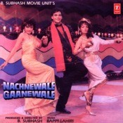 nachnewale ganewale mp3