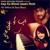 sanu kheriyan de nal sara raza mp3 sanu kheriyan de nal sara raza mp3