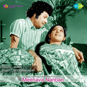 mgr meenava nanban mp3 songs mgr meenava nanban mp3 songs