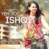 On My Way Lyrics In Hindi Zee Music Originals On My Way Song Lyrics In English Free Online On Gaana Com