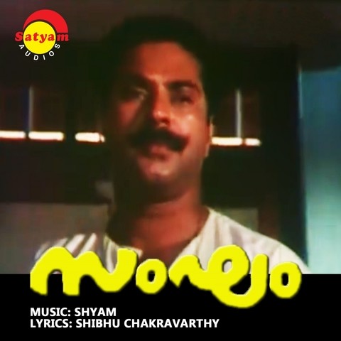 Sangam Songs Download: Sangam MP3 Malayalam Songs Online Free on Gaana.com