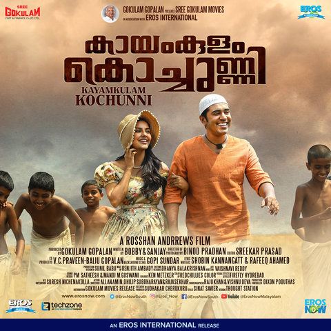 kayamkulam kochunni movie download