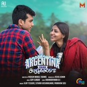 nizhalariyathe mp3