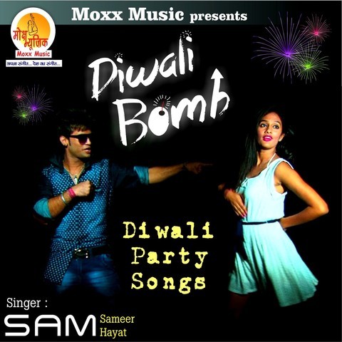 Bomb A Drop Dj Song Download bomb a drop dj song download