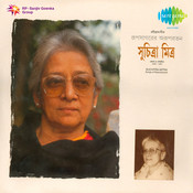 Tomar Khola Haowa Lagiye Pale With Narration Mp3 Song Download Rabindra Sangeet Tomar Khola Haowa Lagiye Pale With Narration Bengali Song By Reba Som On Gaana Com This is somlata acharyya and her band somlata & the aces first time rabindra sangeet album. tomar khola haowa lagiye pale with