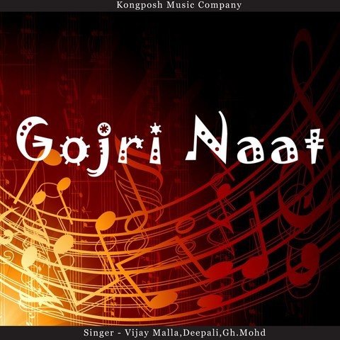 Gojri Naat Songs Download: Gojri Naat MP3 Kashmiri Songs 