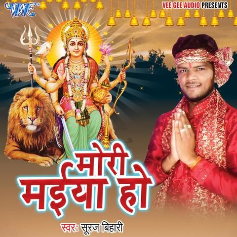 hits of manoj tiwari bhojpuri songs mp3 free download hits of manoj tiwari bhojpuri songs mp3 free download