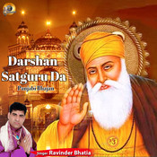 Darshan Satguru Da Songs