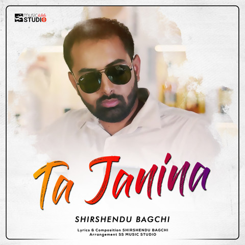 ta janina mp3 song download pagalworld