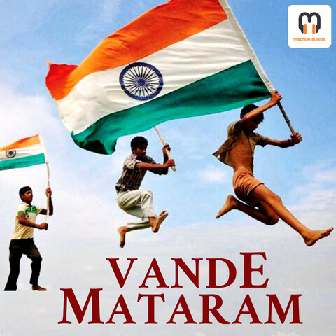 vande mataram mp3 free download songs pk tamil