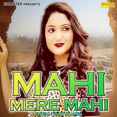 Mahi Mere Mahi Song Download: Mahi Mere Mahi MP3 Song Online Free on Mahi Mere Mahi Song Download: Mahi Mere Mahi MP3 Song Online Free on