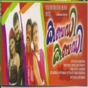 minnaminunge kalabhavan mani mp3