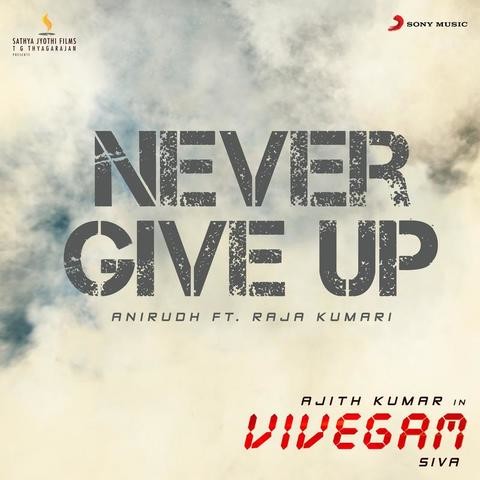 Never Give Up (From Never Give Up (From