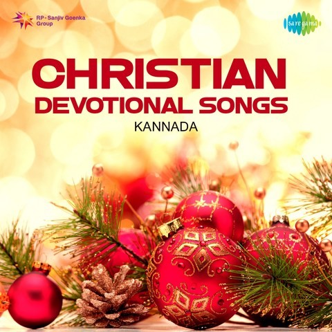 spb telugu christian devotional songs download