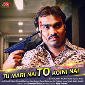 tu nay mari entry song free download mp3