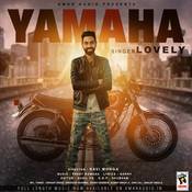 adhi kick te start mera yamaha mp3