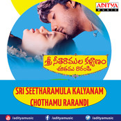 sri sitaramula kalyanam chutamu rarandi ringtones sri sitaramula kalyanam chutamu rarandi ringtones