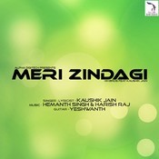 Meri zindagi sawari mp3 download