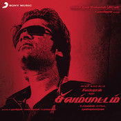 silambattam tamil mp3 songs free download Download tamil movie silambattam mp3 songs.