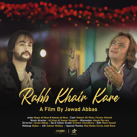 punjabi song rabb khair kare mp3 download