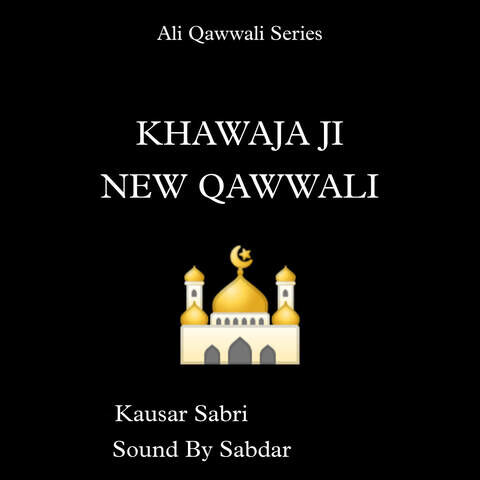 khwaja tere karam se qawwali mp3 song download pagalworld pagal