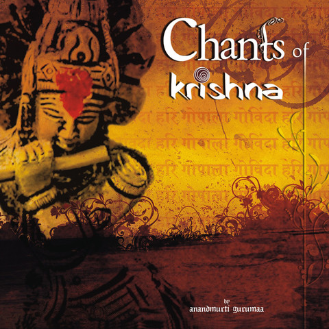 Hare Rama Hare Krishna - Chanting - song and lyrics by Kailash