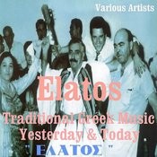 The Rooster O Kokoras Mp3 Song Download Elatos Traditional Greek Music Yesterday And Today The Rooster O Kokoras Song By Various Artist On Gaana Com Последние твиты от panayiotis kokoras (@pkokoras). gaana