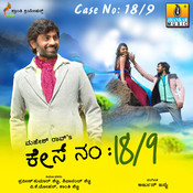 ninthalle ninthukolle song ninthalle ninthukolle song