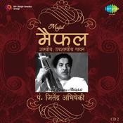 kata rute kunala jitendra abhisheki mp3 kata rute kunala jitendra abhisheki mp3