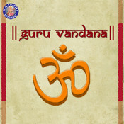 Guru Vandana Songs Download: Guru Vandana MP3 Marathi Songs Online Free