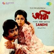 prahari bengali movie mp3 songs