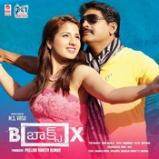 dhoolpet telugu songs