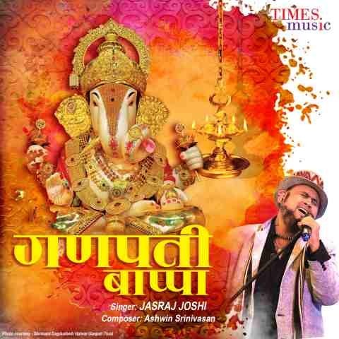 free download of marathi song