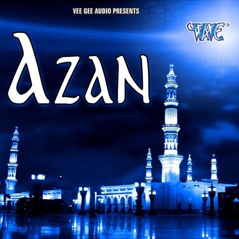 beautiful azan download mp3
