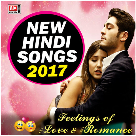 Download New Hindi Songs 2017 Songs Download New Hindi Songs 2017 Mp3 Songs Online Free On Gaana Com SVG, PNG, EPS, DXF File