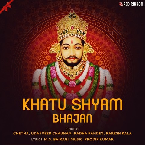 Khatu Shyam Bhajan Songs Download: Khatu Shyam Bhajan MP3 Songs Online Free  on 