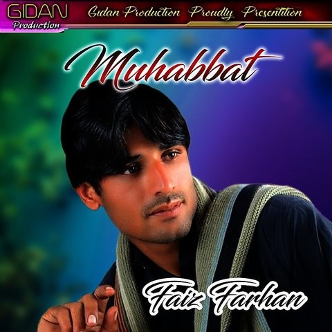 muhabbat piyola mp3