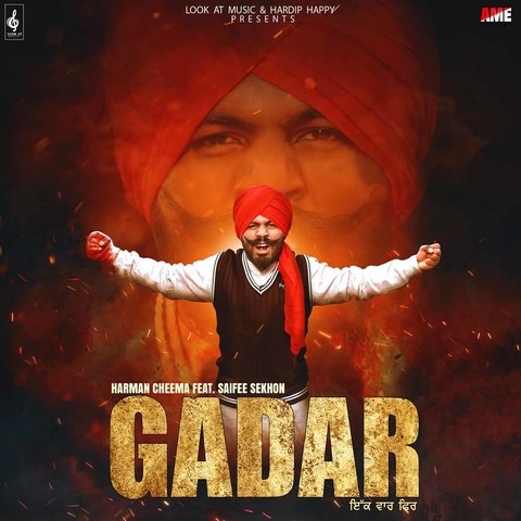 Gadar Song Download: Gadar MP3 Punjabi Song Online Free on 