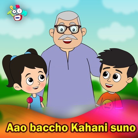 Aao Baccho Kahani Suno Songs Download: Aao Baccho Kahani Suno MP3 Songs  Online Free on 