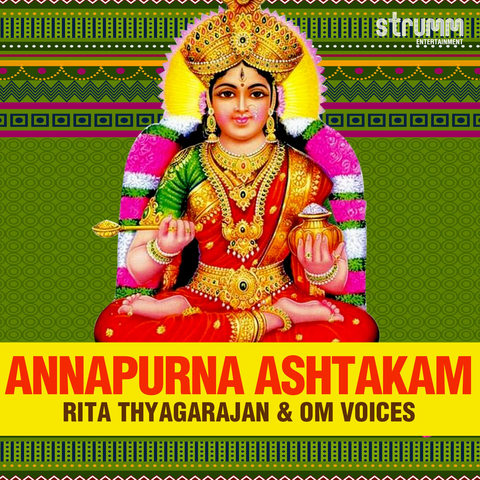 Annapurna Ashtakam Song Download: Annapurna Ashtakam MP3 Sanskrit Song