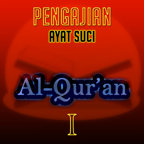 Pengajian Ayat Suci Al Qur #39 an Vol 1 Songs Download: Pengajian Ayat Pengajian Ayat Suci Al Qur #39 an Vol 1 Songs Download: Pengajian Ayat