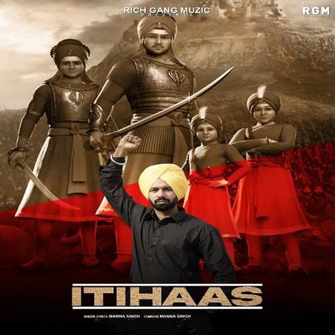 itihaas Song Download: itihaas MP3 Punjabi Song Online Free on Gaana.com