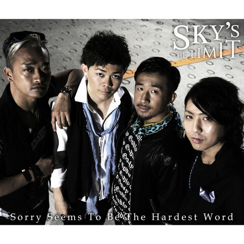 sorry seems to be the hardest word чья песня